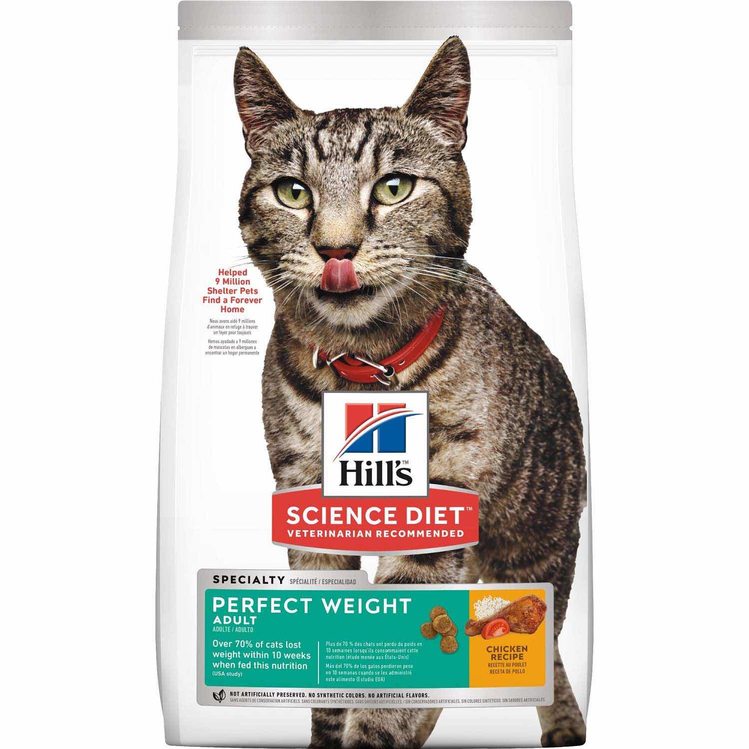 Hill's Science Diet Perfect Weight Chicken Dry Cat