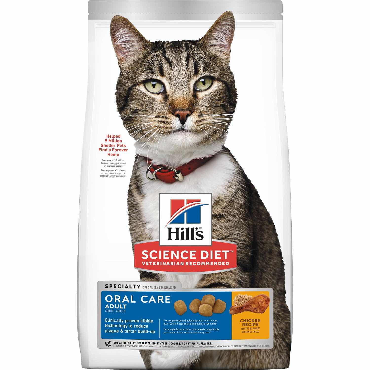 Hill's Science Diet Science Diet Adult Oral Care Cat Kibbles