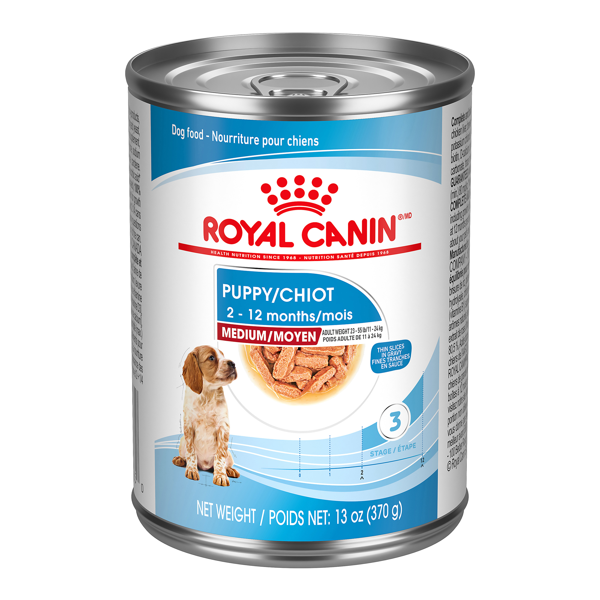 Royal Canin Medium 2-12 Months Chunks In Gravy For Puppies
